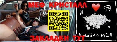 прущая мука Среднеуральск