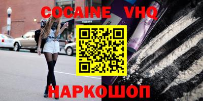 прущая мука Среднеуральск