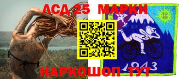 экстази Ставрополь
