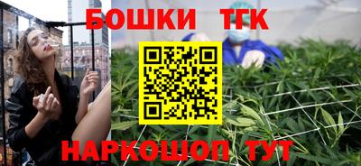 экстази Ставрополь