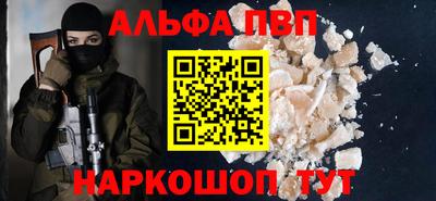 экстази Ставрополь