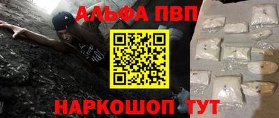 прущая мука Среднеуральск