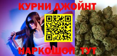 экстази Ставрополь