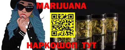 экстази Ставрополь