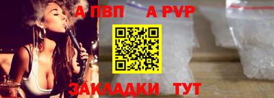 прущая мука Среднеуральск