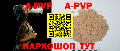 прущая мука Среднеуральск
