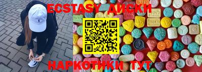 прущая мука Среднеуральск