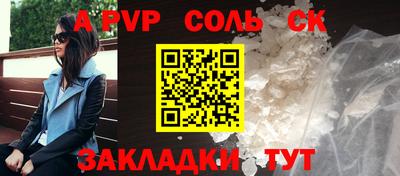 прущая мука Среднеуральск