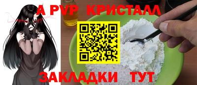прущая мука Среднеуральск
