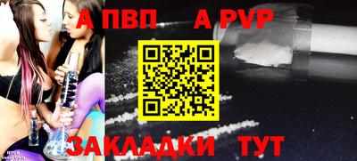прущая мука Среднеуральск