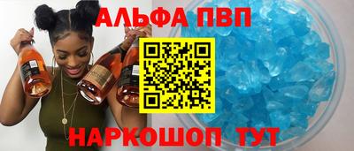 прущая мука Среднеуральск