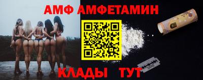 прущая мука Среднеуральск