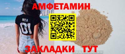 экстази Ставрополь