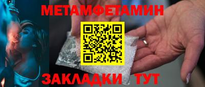 прущая мука Среднеуральск