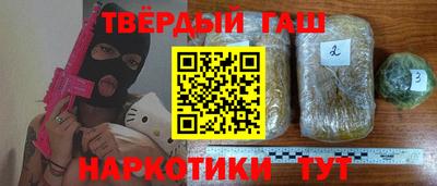 прущая мука Среднеуральск