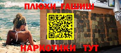 экстази Ставрополь