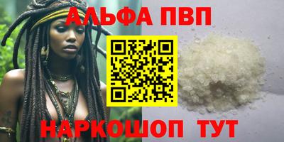 прущая мука Среднеуральск