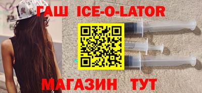 прущая мука Среднеуральск