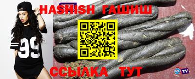 прущая мука Среднеуральск