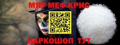 экстази Ставрополь